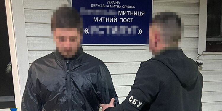 СБУ екстрадувало керівника злочинного угруповання, яке вивозило людей з Запоріжжя | Новини Запоріжжя