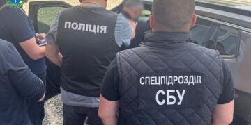 8 000 доларів хабаря за розміщення МАФів: на Хмельниччині правоохоронці викрили посадовця —Хмельнитчина