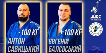 Чемпіонат світу з дзюдо. П’ятий день. Фінали. Відеотрансляція | Дзюдо |