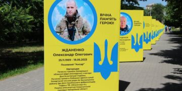 Ще 13 нових призм на честь загиблих встановили в Запоріжжі | Новини Запоріжжя