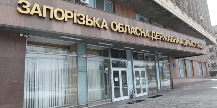 Зі складу апарату Запорізької обласної ради залишили 40% співробітників | Новини Запоріжжя