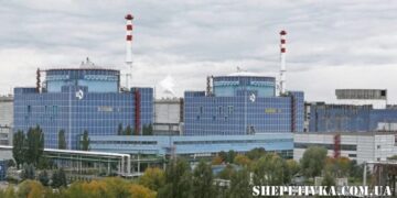 Анонімні телеграм-канали поширили фейк про аварію на ХАЕС: Енергоатом спростував інформацію —Хмельнитчина
