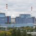 Анонімні телеграм-канали поширили фейк про аварію на ХАЕС: Енергоатом спростував інформацію —Хмельнитчина