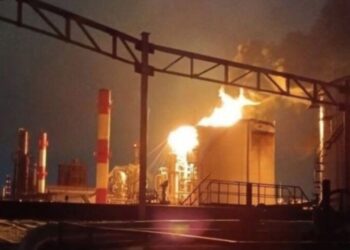 Безпілотники уразили ще один російський НПЗ у Калузькій області (ВІДЕО) – Экономика