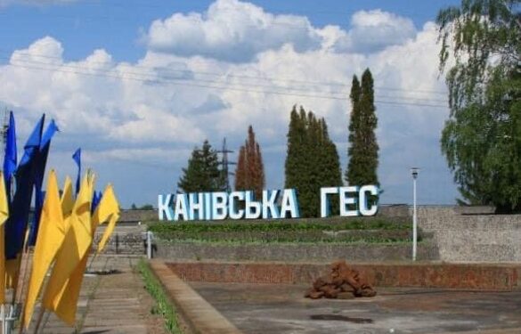 Через Канівську ГЕС декілька днів буде частково закрито рух автотранспорту