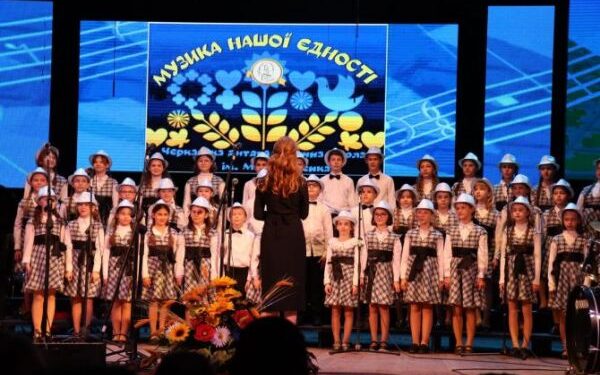 Черкаська дитяча музична школа представила звітний концерт — Новини Черкащіни