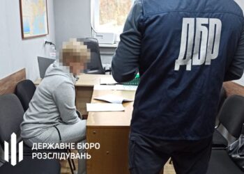 Чиновниці одного з комунальних підприємств Херсону вкрали 13 мільйонів з бюджету під час окупації