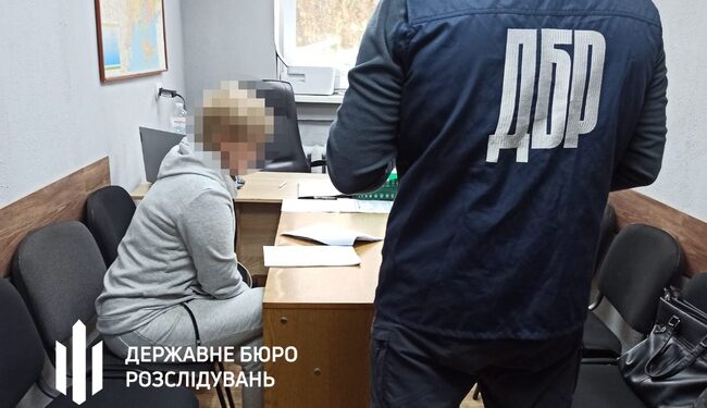 Чиновниці одного з комунальних підприємств Херсону вкрали 13 мільйонів з бюджету під час окупації