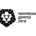 Декілька аматорських клубів у новому сезоні планують заявитись у Другу лігу