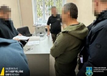 Депутату Одеської обласної ради оголосили про нову підозру