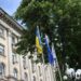 До Дня Європи у Миколаєві урочисто підняли прапор Євросоюзу » Миколаївський Оглядач