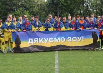 Друга ліга. Відеотрансляції матчів дня