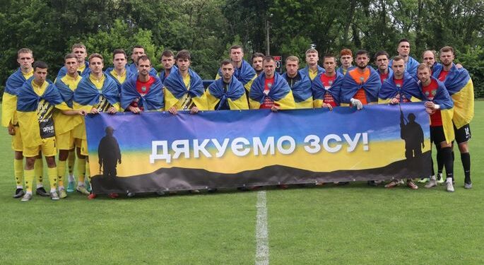 Друга ліга. Відеотрансляції матчів дня