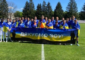 Друга ліга. Відеотрансляції матчів дня