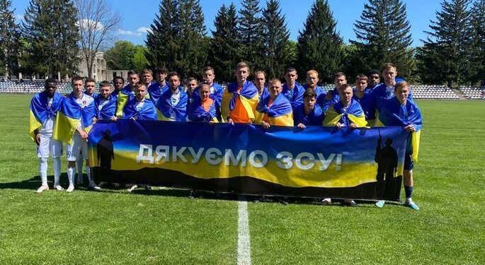 Друга ліга. Відеотрансляції матчів дня