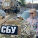 До 8 років ув’язнення загрожує інформаторці фсб, що працювала в Запоріжжі | Новини Запоріжжя