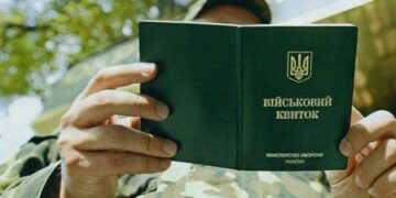 Жителя Корсунщини ув’язнили на три роки за ухилення від військової служби – Новини Черкасс