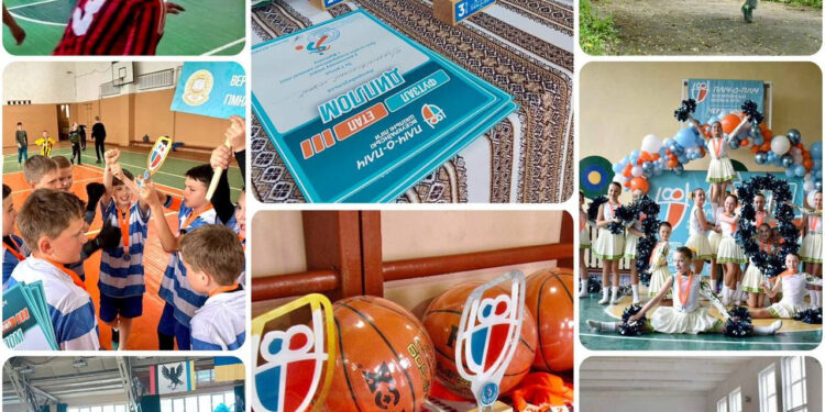 Готуються до всеукраїнського рівня: на Прикарпатті завершився районний етап спортивних змагань для школярів