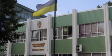 Херсонські університети увійшли до щорічного рейтингу закладів вищої освіти України