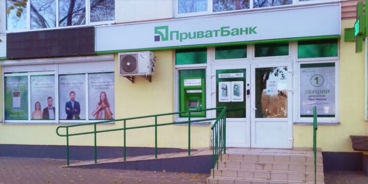 Як у Запоріжжі працюватиме пошта, магазини та банки на Великдень  | Новости Запорожья