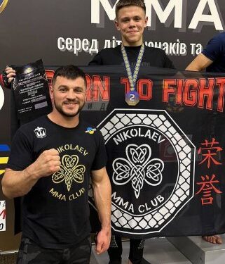 Юні миколаївські бійці ММА здобули медалі на чемпіонаті України » Миколаївський Оглядач