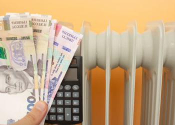 Комуналка-2024: як оплатити заборгованість за ЖКП частинами – Экономика