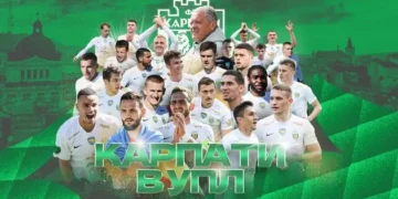 Львовские «Карпаты» досрочно вышли в УПЛ
