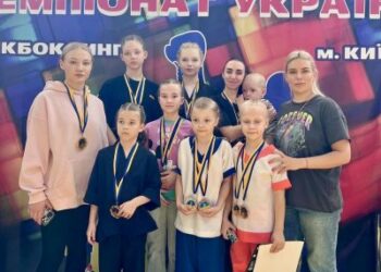 Миколаївські спортсмени вибороли 15 нагород на чемпіонаті України з кікбоксингу ІСКА » Миколаївський Оглядач