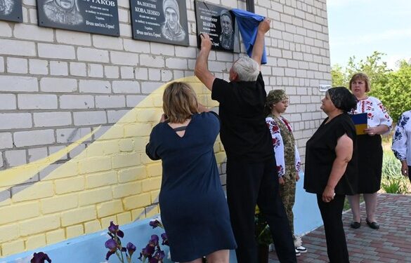 На Черкащині відкрили меморіальні дошки полеглим захисникам