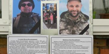 На Чигиринщині відкрили меморіальні дошки полеглим воїнам