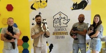 На ярмарку для «Домівки врятованих тварин» зібрали 300 тис грн