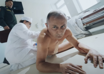 На Каннському кінофестивалі презентували фільм про смерть Путіна (ВІДЕО) – Экономика