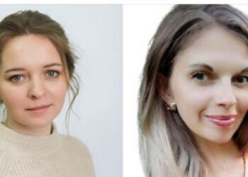 На конкурсі «Учитель року – 2024» черкаські освітянки здобули призові місця — Новости Черкасс