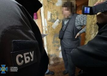 На Миколаївщині СБУ затримала очільника підпільної організації «молода гвардія більшовиків-ленінців», діяльність якої дистанційно координувала російська розвідка » Миколаївський Оглядач