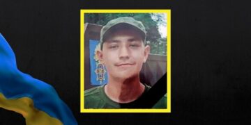 На Золотоніщині попрощалися з військовим, якого вбили у Німеччині