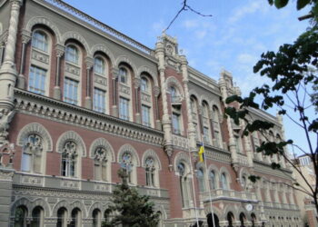 НБУ заборонив банкам і небанківським фінустановам приймати в заставу товари подвійного використання – Экономика