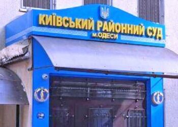 Одесита засудили на 3 роки за ухиляння від мобілізації