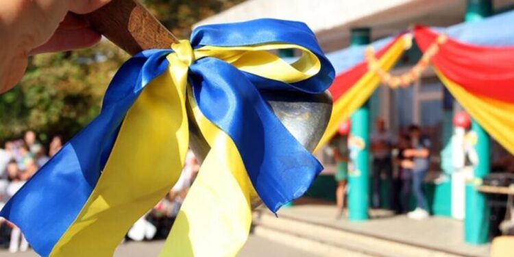 Останній дзвоник у Тернополі відбудеться 31 травня, сказала Ольга Похиляк