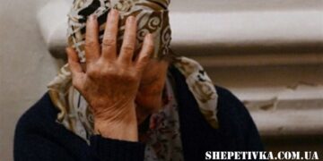 Отримали вирок троє нападників, які ввірвалися до помешкання пенсіонерки та пограбували її —Хмельнитчина