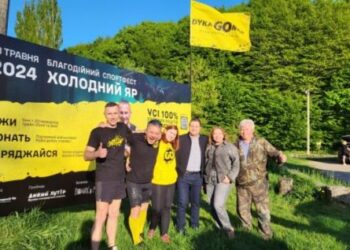 Під час благодійного забігу збиратимуть кошти для військових — Новости Черкасс