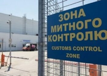 Погрожували проблемами: на Одещині затримали посадовців за систематичні побори