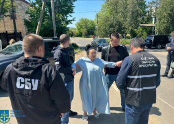 Працівниця суду з Одещини, яку звинувачують у корупції, вдруге попалася на хабарі