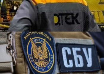 Працівника ДТЕК на Одещині звільнили з роботи через підозру СБУ
