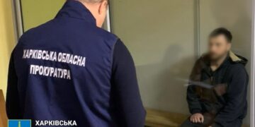 Правоохоронці затримали агента фсб, який здавав локації ЗСУ на Миколаївщині та Харківщині