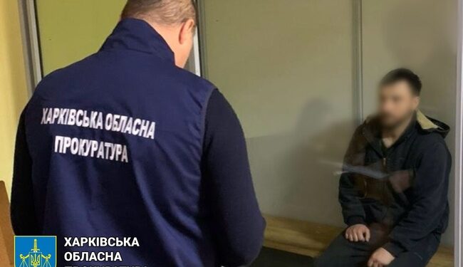 Правоохоронці затримали агента фсб, який здавав локації ЗСУ на Миколаївщині та Харківщині