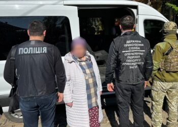 Правоохоронці затримали одеситку за підозрою у торгівлі людьми