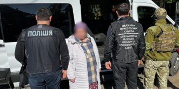 Правоохоронці затримали одеситку за підозрою у торгівлі людьми