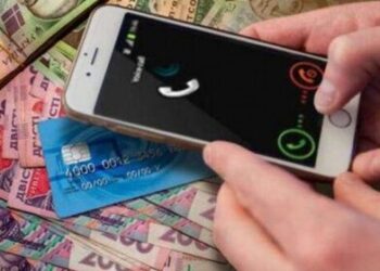 Представлявся працівником банку: житель Сміли видурив у людей майже 300 тисяч