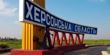 Російські війська обстріляли 14 сіл та міст Херсонщини