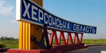 Російські війська обстріляли 17 сіл та міст Херсонщини
